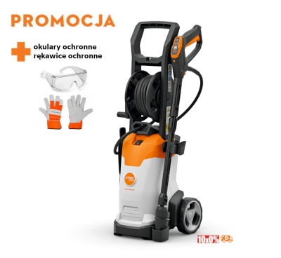 Stihl RE 100 PLUS Control Myjka wysokociśnieniowa - uniwersalny pomocnik do prac wokół domu i ogrodu