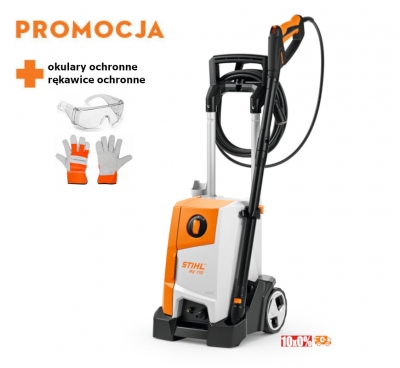 Stihl RE 110 Mała, Myjka wysokociśnieniowa 110 barów