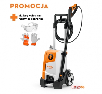 Stihl RE 120 Myjka wysokociśnieniowa, Mała, Wydajna myjka ciśnieniowa 125-barów