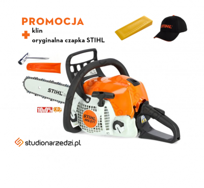 Stihl MS 211 Pilarka spalinowa, moc 1,7 kW / 2,3 KM -  łańcuch PM3