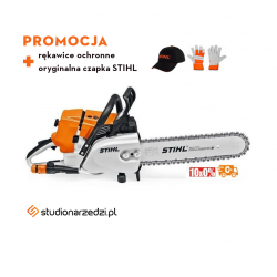 Stihl GS 461 GGM Pilarka spalinowa do żeliwa - profesjonalna pilarka do żeliwa