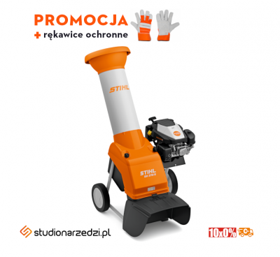 Stihl GH 370 S Rozdrabniacz spalinowy, Wydajny rozdrabniacz spalinowy