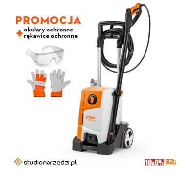 Stihl RE 110 Mała, Myjka wysokociśnieniowa 110 barów