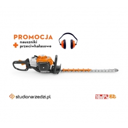 Stihl HS 82 R Spalinowe nożyce do żywopłotów, 60CM, Nożyce spalinowe HS 82 R z silnikiem 2-MIX