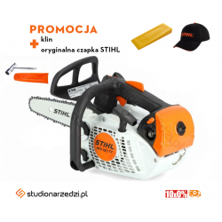 Stihl MS 151 TC-E Pilarka spalinowa, Niezwykle lekka 1,1kW / 1,5 KM do pielęgnacji drzew 25CM