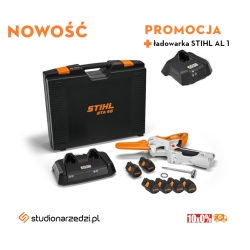 Stihl GTA 40 przecinarka akumulatorowa - zestaw z sześcioma akumulatorami AS 2 i ładowarką  AL 5-2