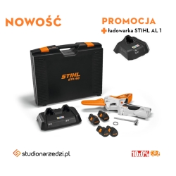 Stihl GTA 40 przecinarka akumulatorowa - zestaw z czterema akumulatorami AS 2 i ładowarką  AL 5-2