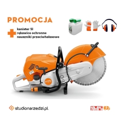 Stihl TS 710i Przecinarka spalinowa do betonu, Wyjątkowo silna przecinarka o mocy 7 KM - NOWOŚĆ 2024